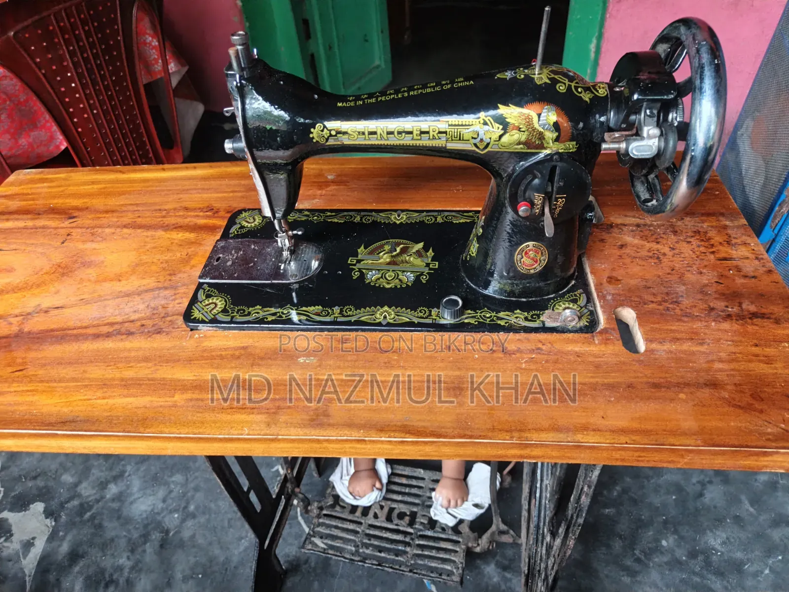 Sewing Machine