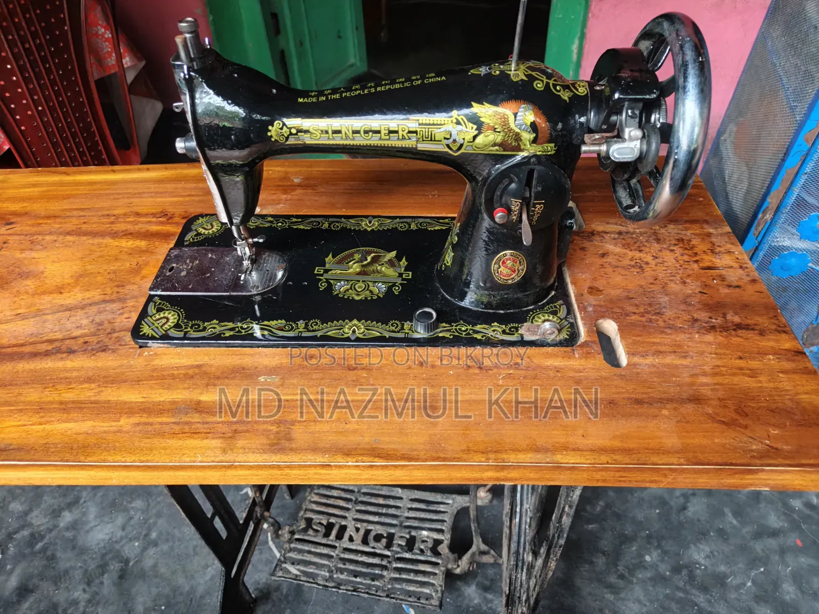 Sewing Machine