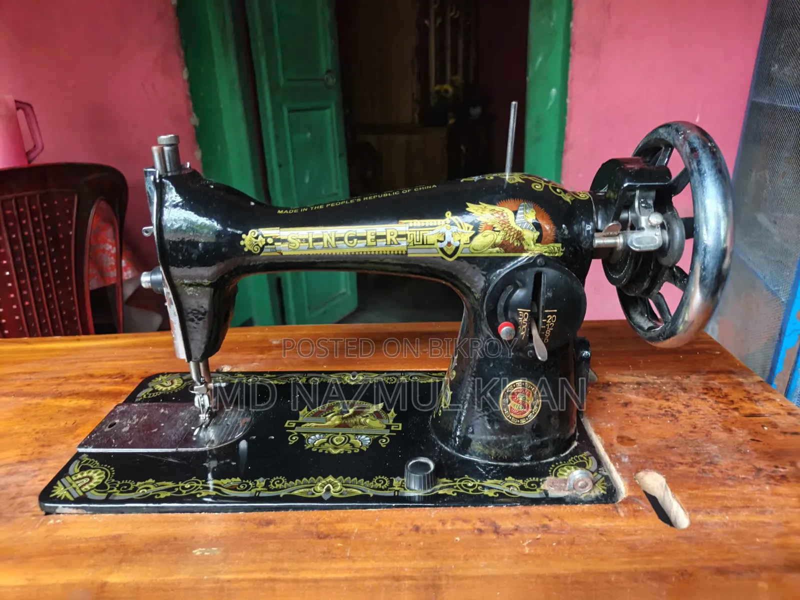 Sewing Machine
