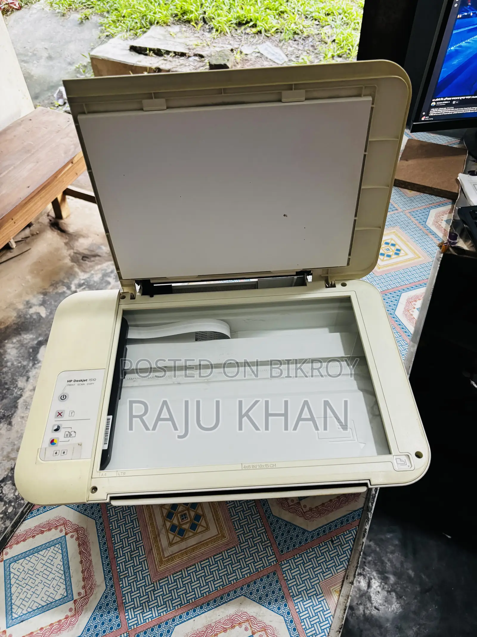 শুধুমাত্র স্ক্যানার