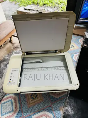 শুধুমাত্র স্ক্যানার