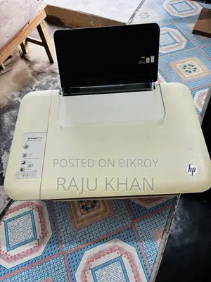 শুধুমাত্র স্ক্যানার