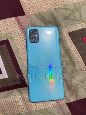 স্যামসাং গ্যালাক্সি এ৫১ ১২৮ জিবি গ্রিন