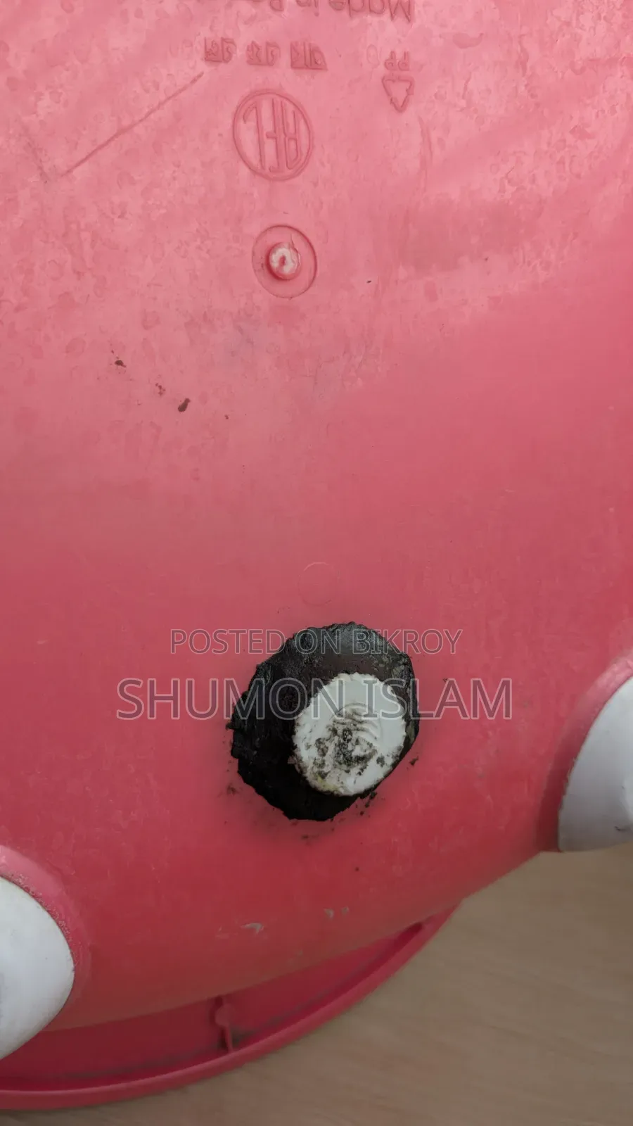 বাচ্চাদের বাথটাব