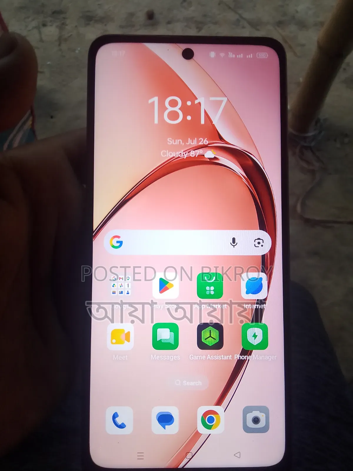 Oppo A3x 128 GB Red