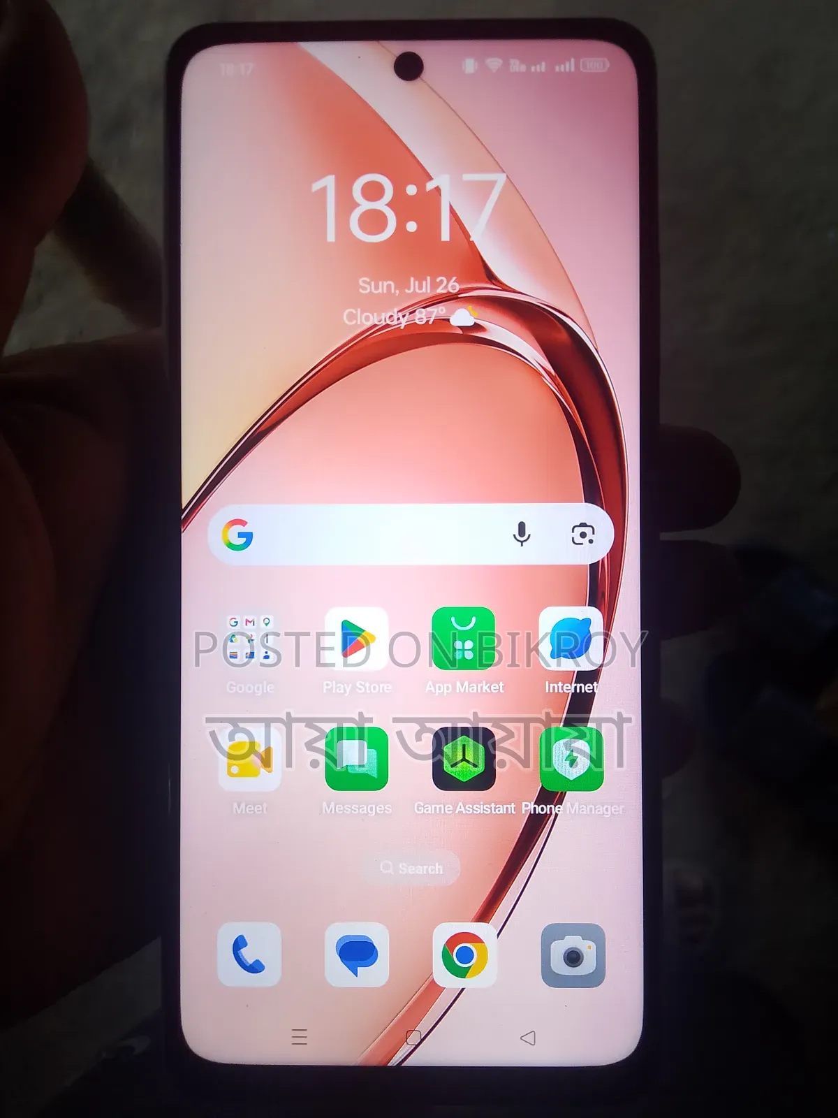 Oppo A3x 128 GB Red