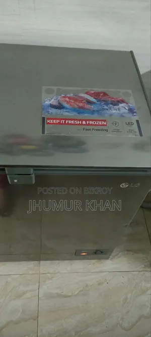 LG Deep Freeze