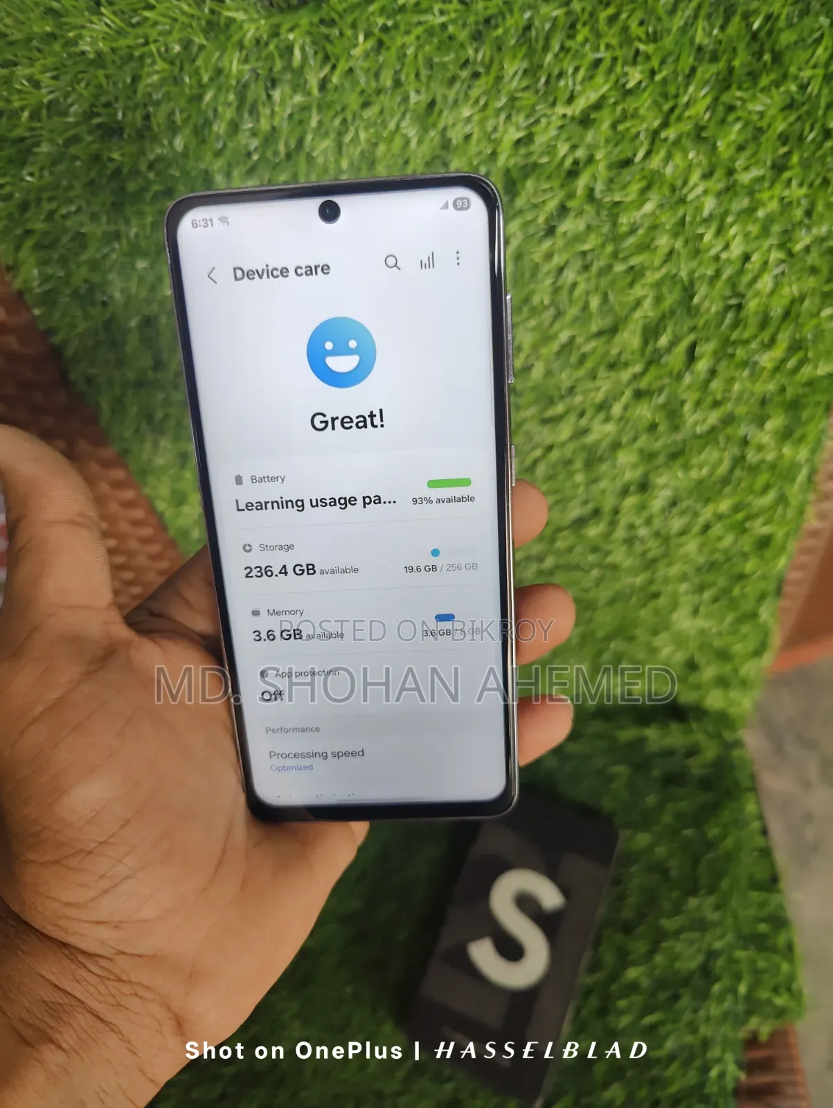 স্যামসাং গ্যালাক্সি এস২১ ৫জি ২৫৬ জিবি ব্ল্যাক