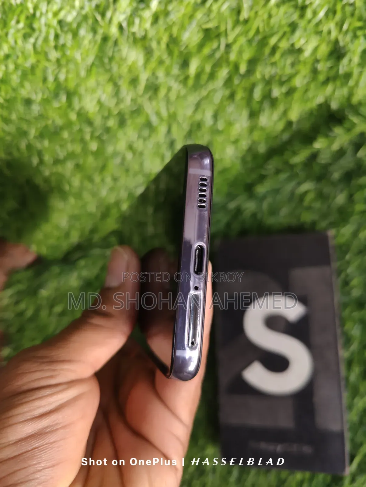 স্যামসাং গ্যালাক্সি এস২১ ৫জি ২৫৬ জিবি ব্ল্যাক