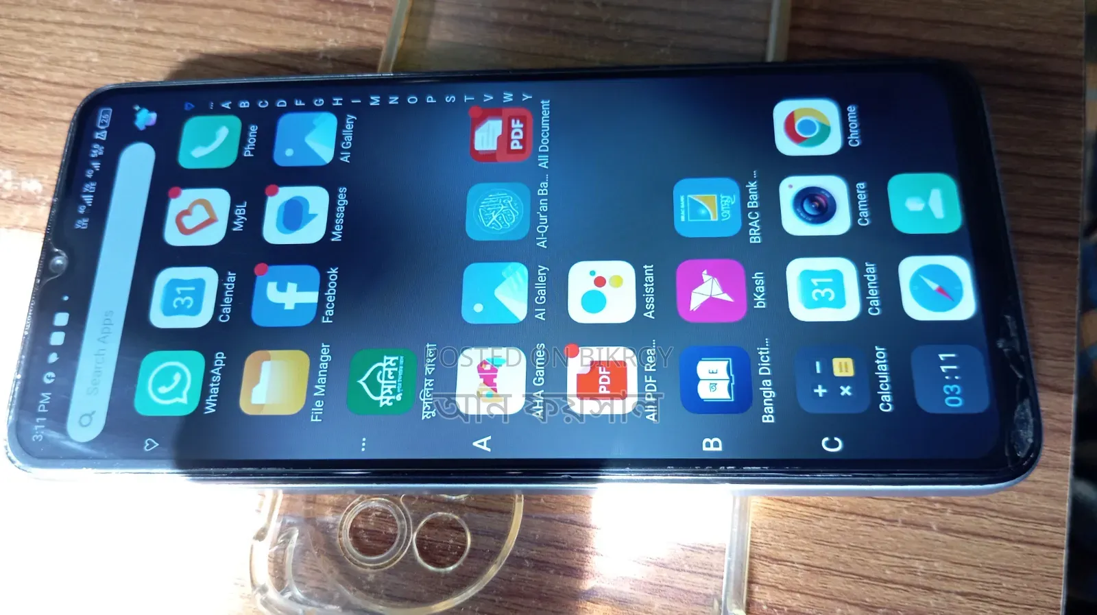 Itel S23 128 GB White
