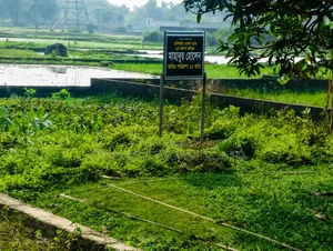 FALCON HEIGHTS Uttarkhan Thana Road