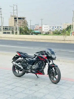 Bajaj Pulsar 150 2020 Black