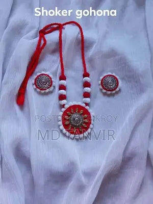 হাতে তৈরি কাপরের গহনা