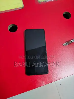 রিয়েলমি সি৭৫ ১২৮ জিবি গোল্ড
