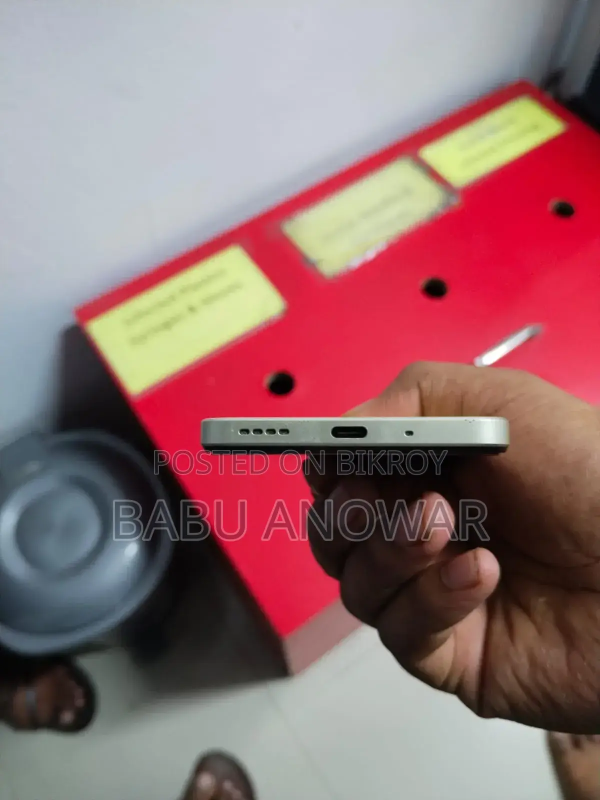 রিয়েলমি সি৭৫ ১২৮ জিবি গোল্ড
