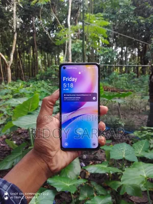 ওয়ানপ্লাস ৮ ১২৮ জিবি লাল