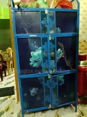 খানাদুলি বিক্রি করবো