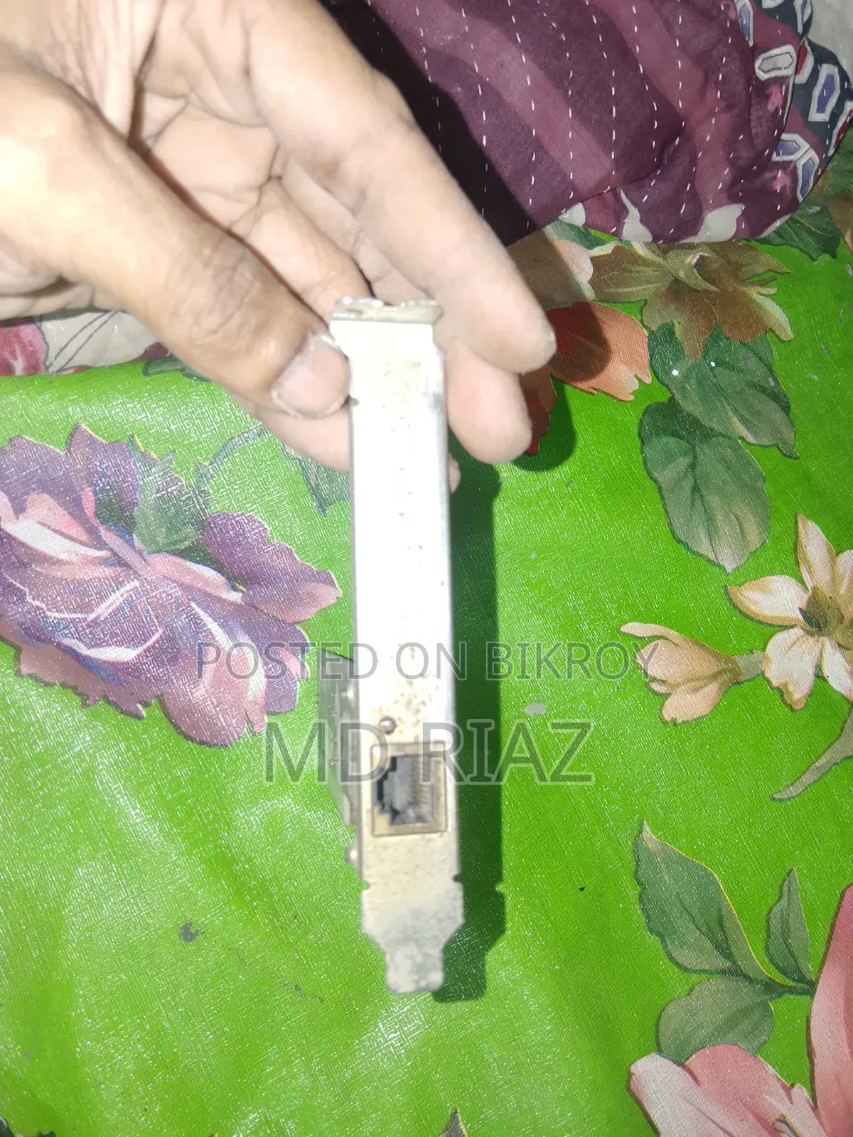 পাওয়ার সাপ্লাই