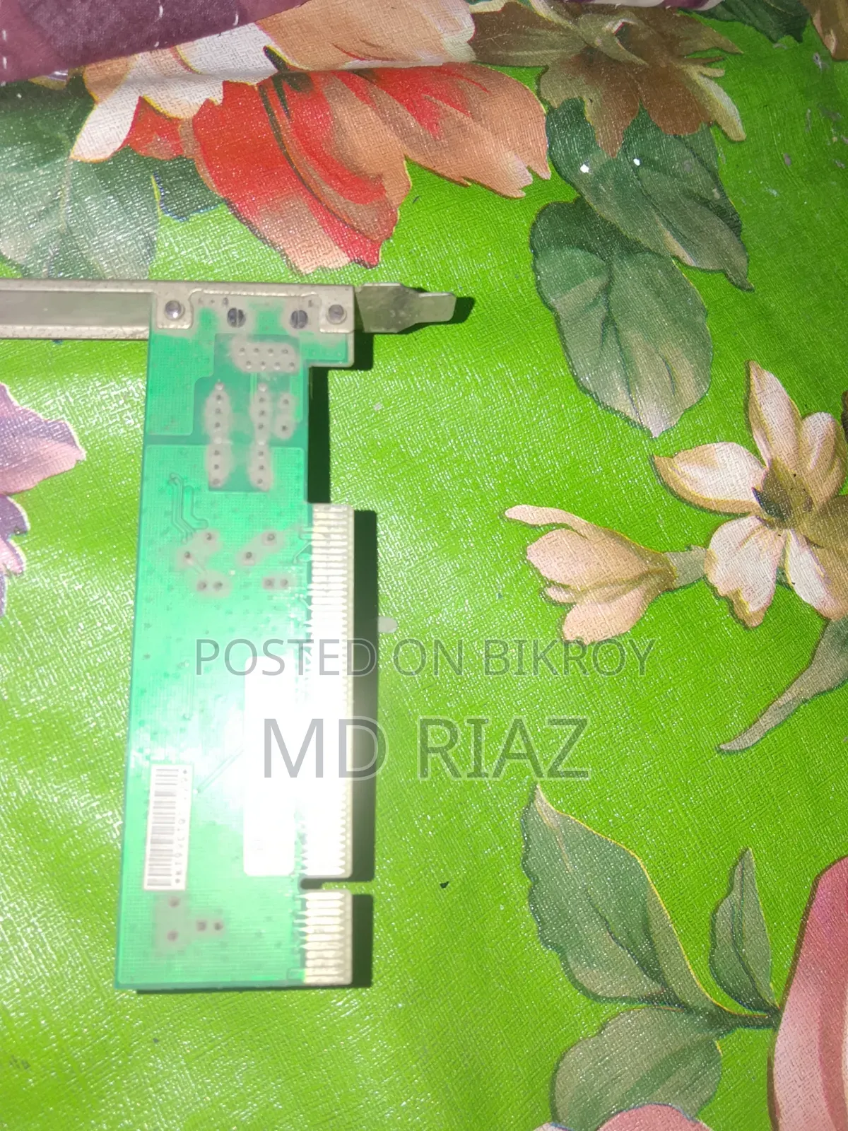 পাওয়ার সাপ্লাই