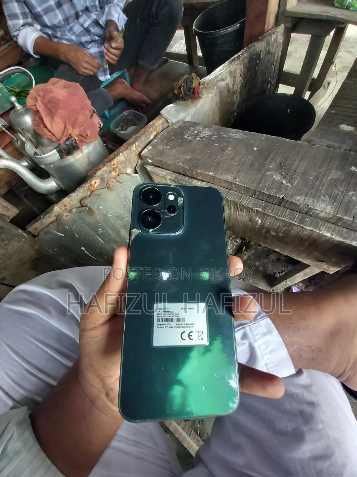 অপ্পো রেনো১৪ এফ ২৫৬ জিবি গ্রিন