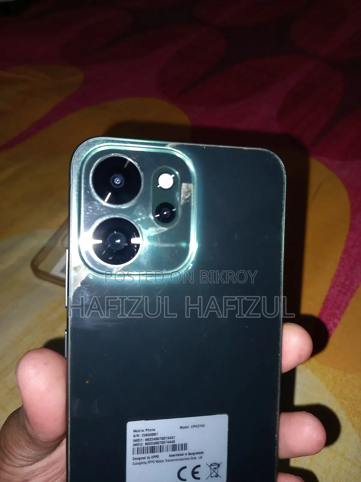 অপ্পো রেনো১৪ এফ ২৫৬ জিবি গ্রিন