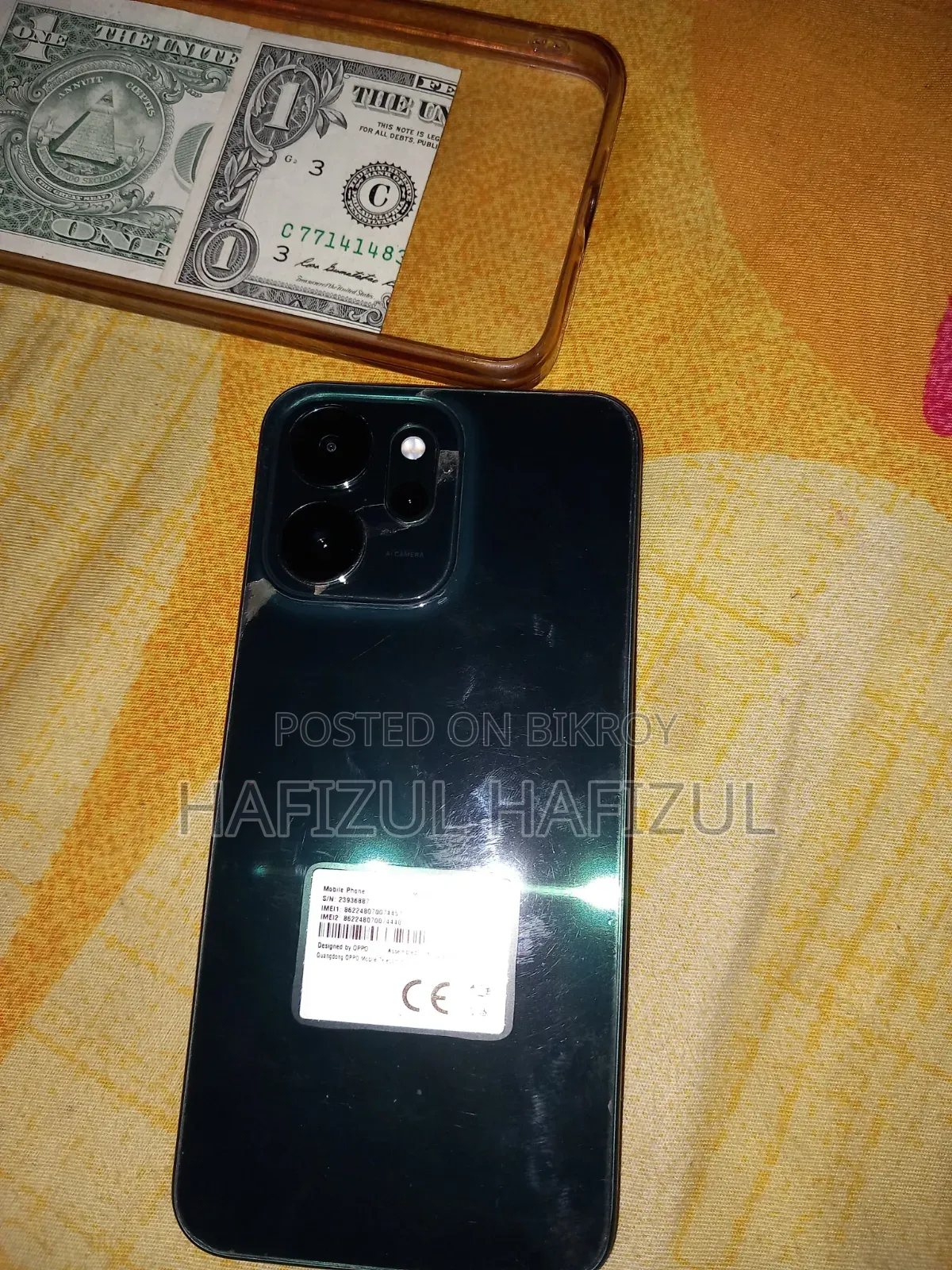 অপ্পো রেনো১৪ এফ ২৫৬ জিবি গ্রিন