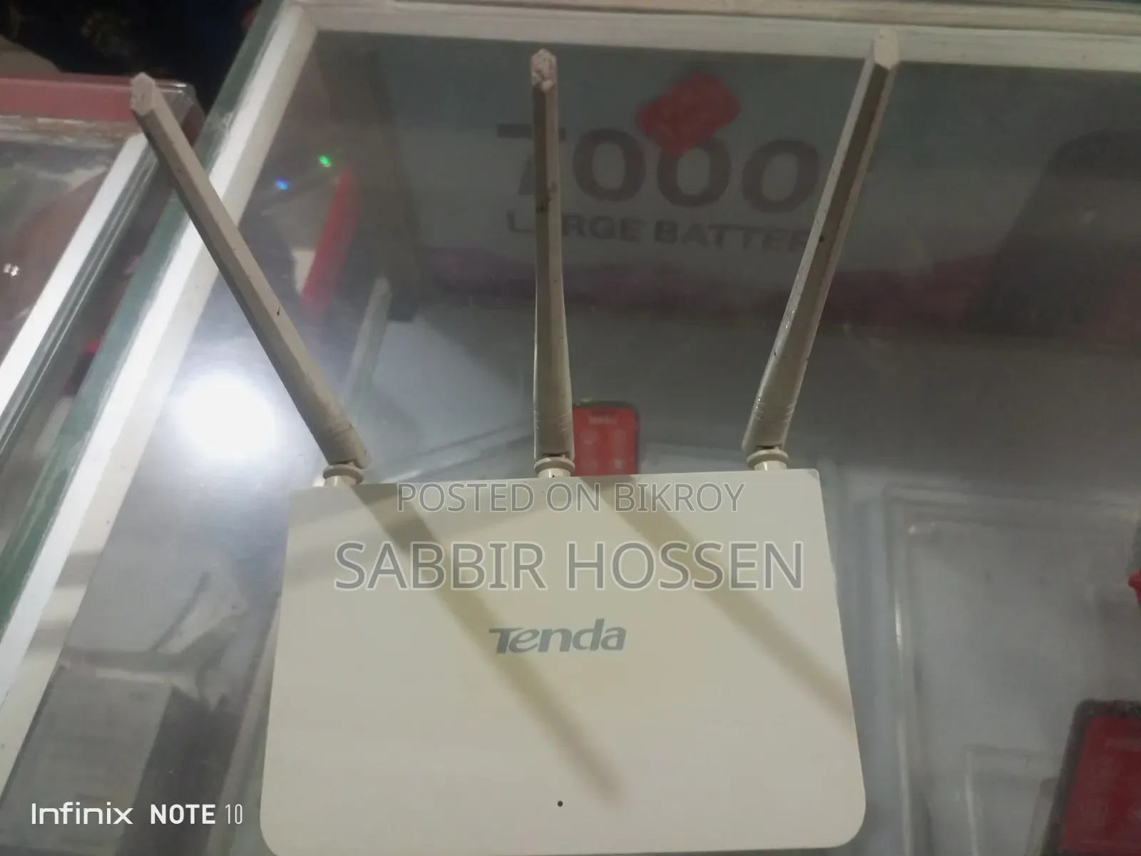 টেন্ডা এফ৩ রাউটার