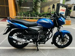 Bajaj Discover 125 2024 Blue