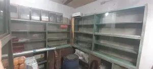 দোকানের মাল জিনিস