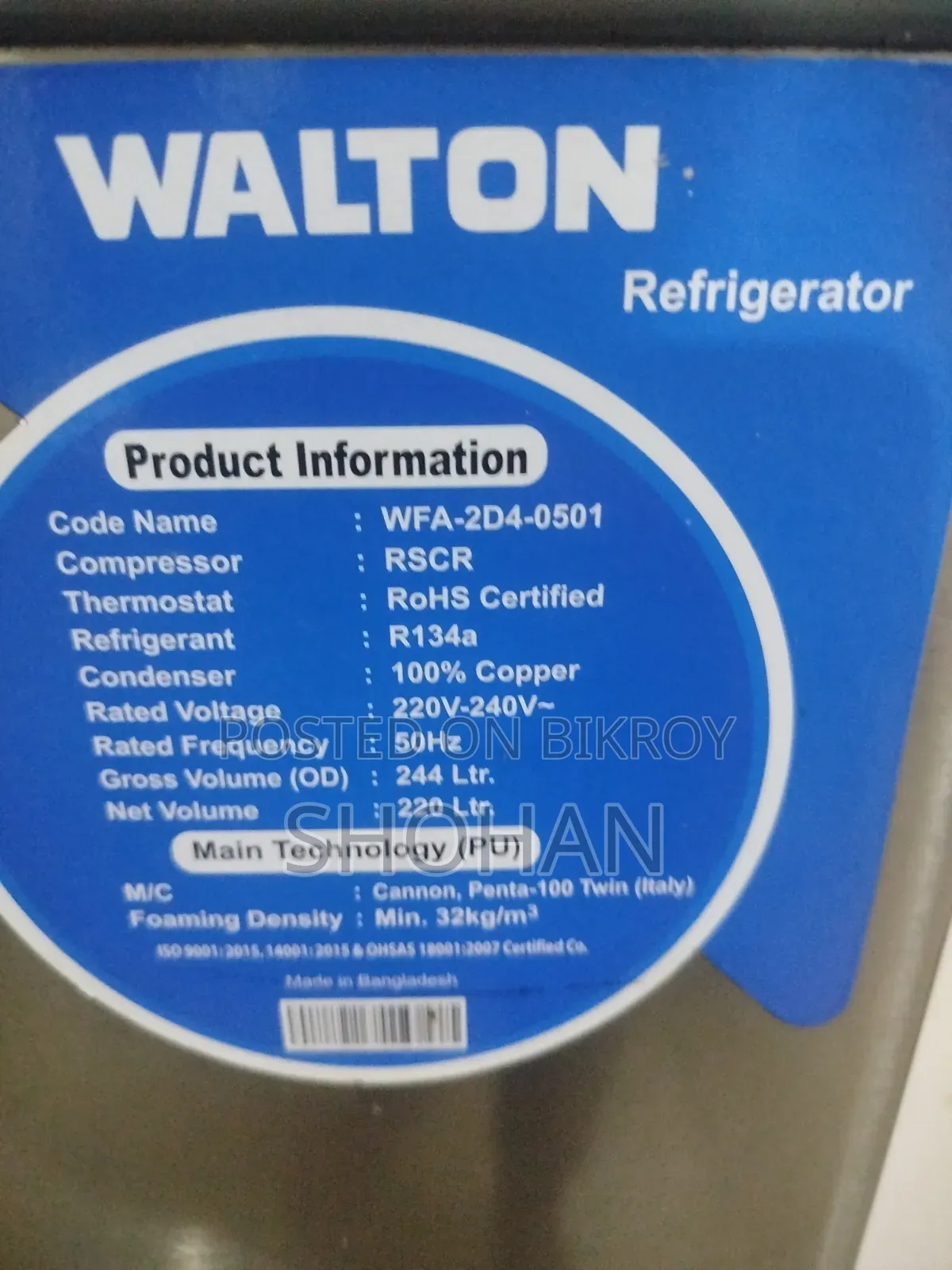 Walton Fridge