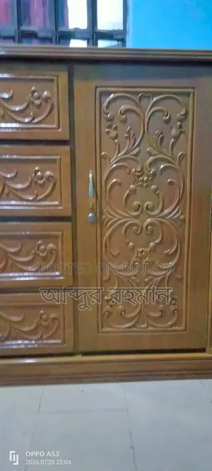 A teak wood wardrobe for sale