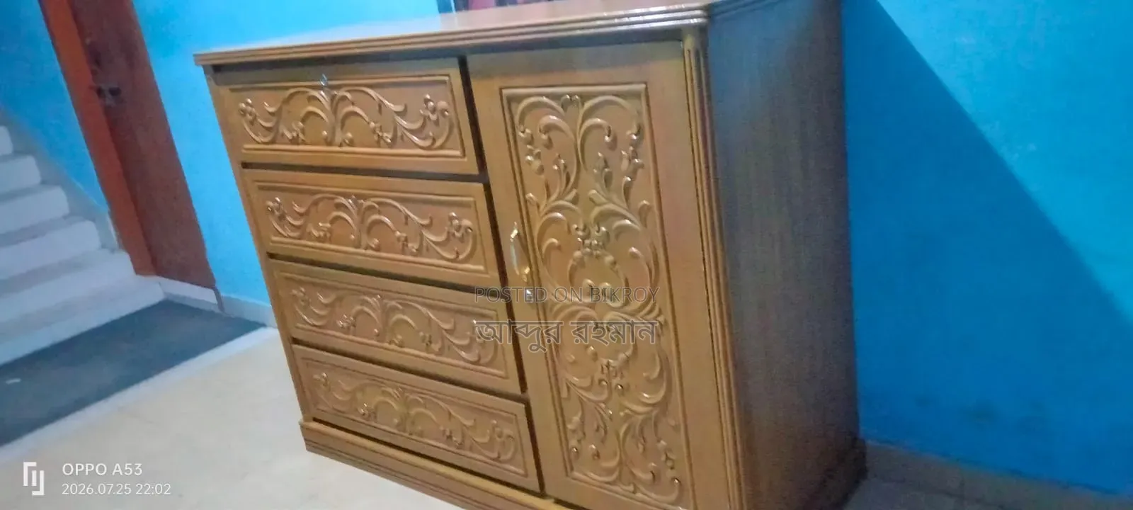 A teak wood wardrobe for sale