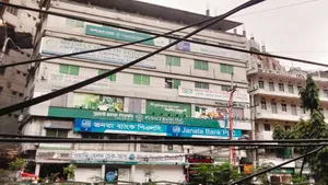 ২০ বেডরুমের বাড়ি আগস্ট তিন, মতিঝিল বিক্রয়ের জন্য