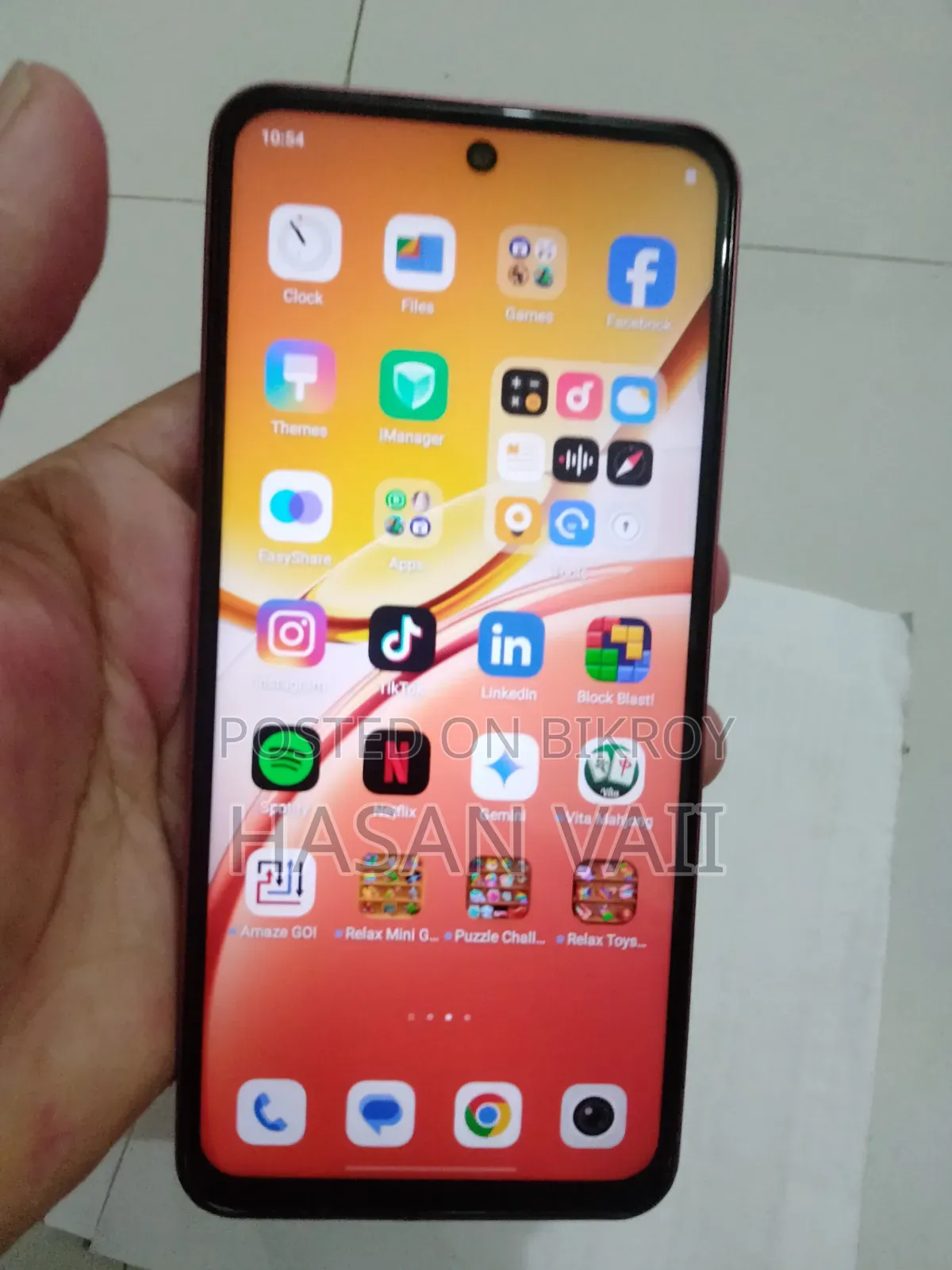 ভীভো ওয়াই২১ডি ১২৮ জিবি পিংক