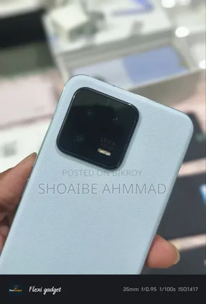 শাওমি ১৩ ২৫৬ জিবি নীল