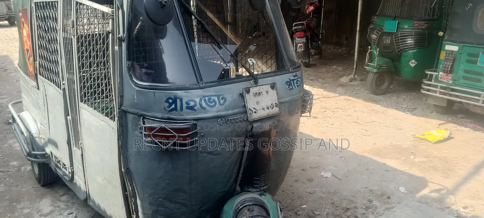 বাজাজ আরই ২০১১ গ্রিন