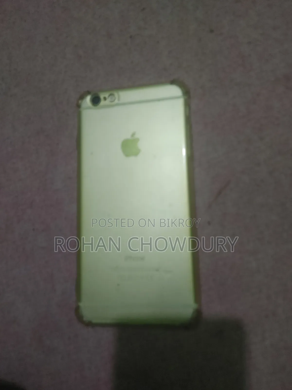 অ্যাপল আইফোন ৬এস প্লাস ৩২ জিবি রোজ গোল্ড
