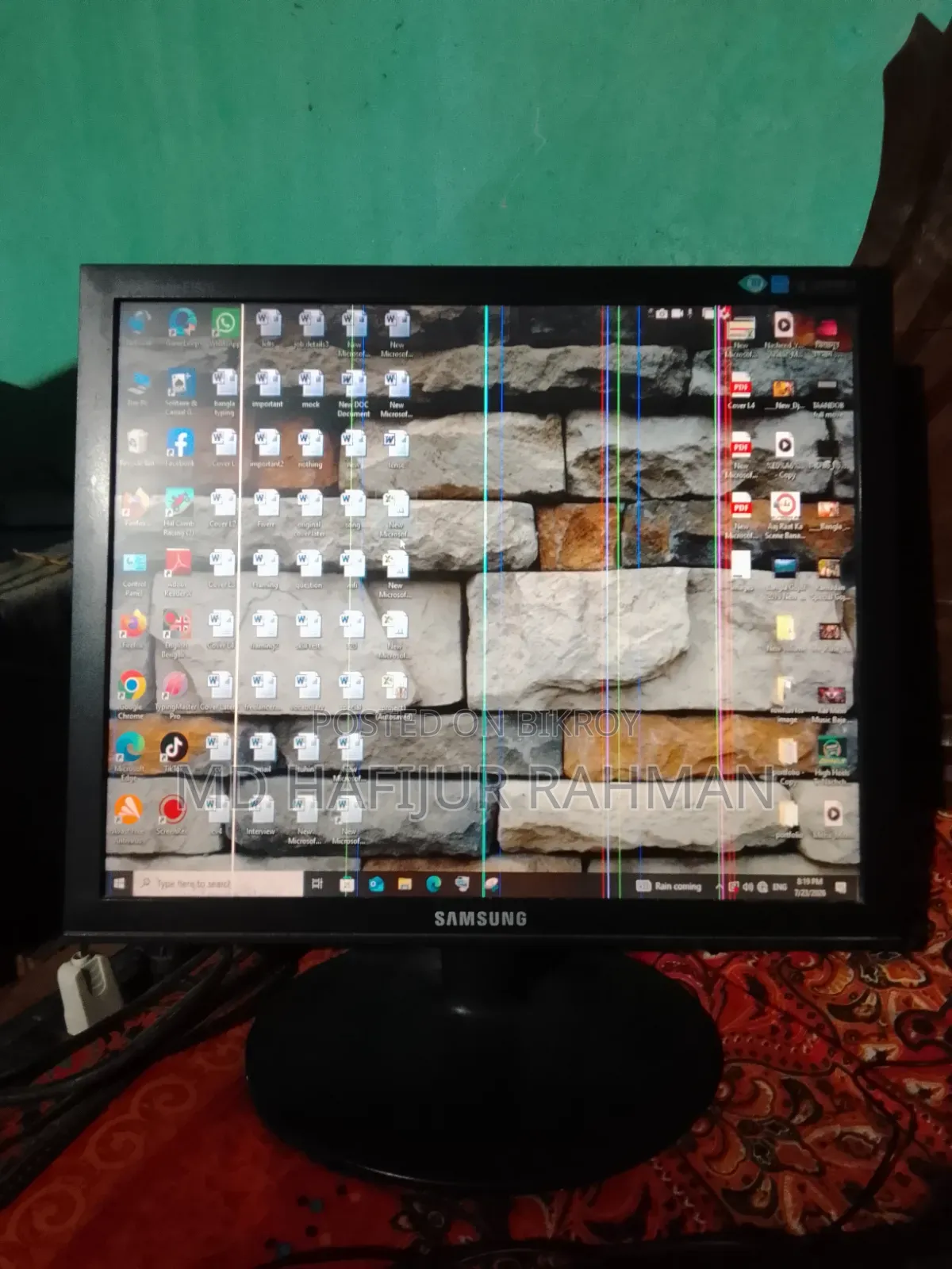 Desktop Computer 4GB Intel Core 2 Quad HDD 512GB