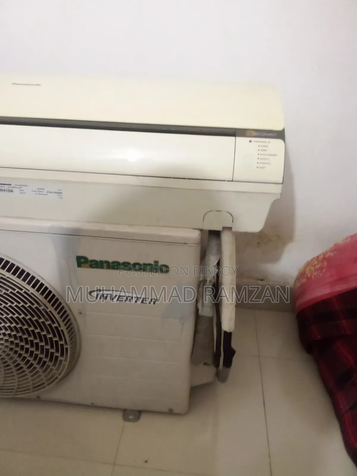 ১.৫ টন প্যানাসনিক ইনভার্টার এসি