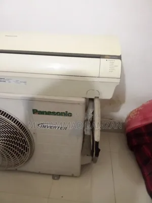 ১.৫ টন প্যানাসনিক ইনভার্টার এসি