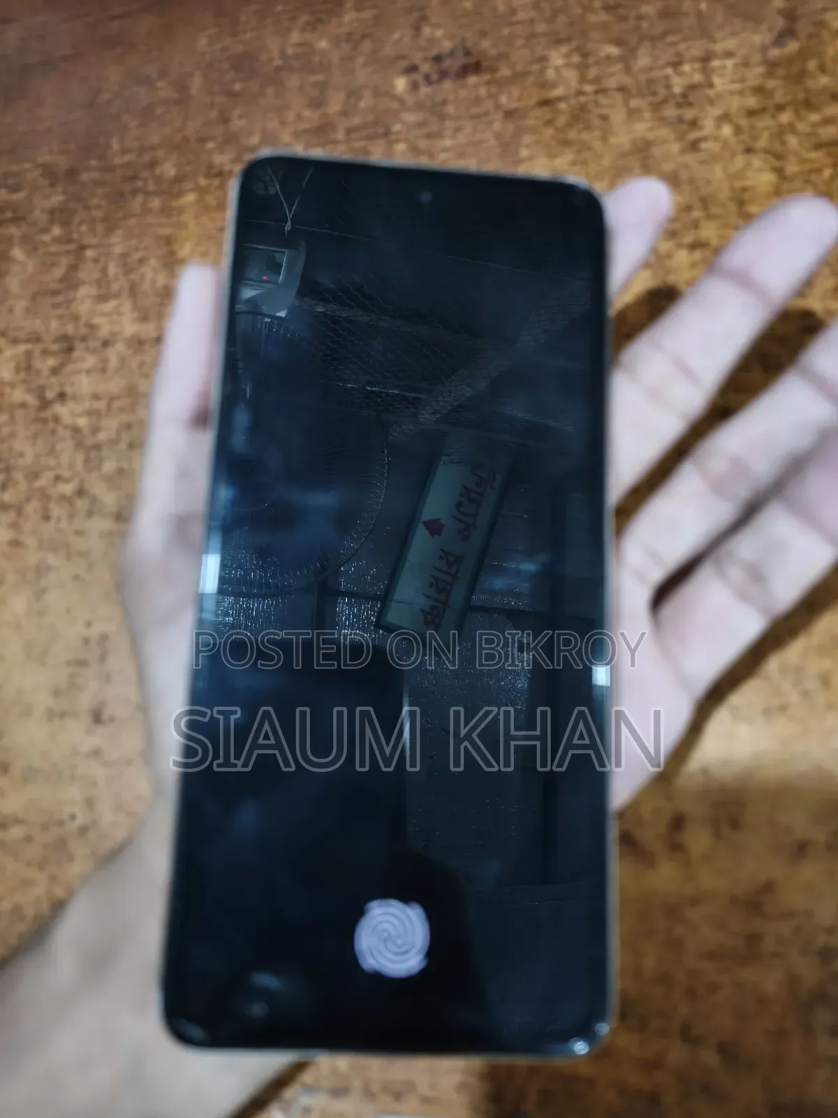 Realme 12+ 128 GB Gold