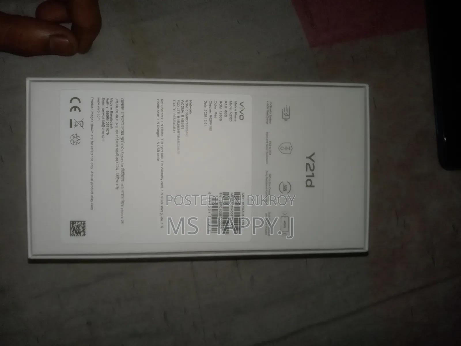 Vivo Y21d 128 GB