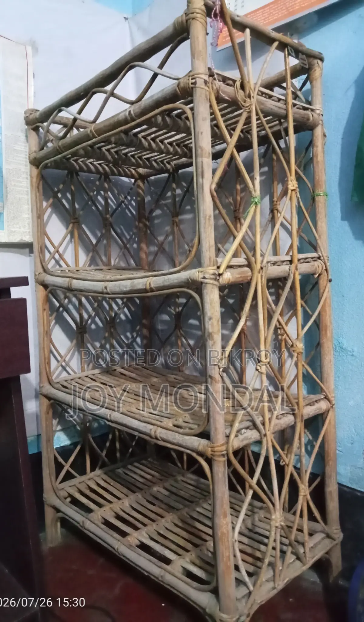 বেতের তাক বিক্রয়ের জন্য