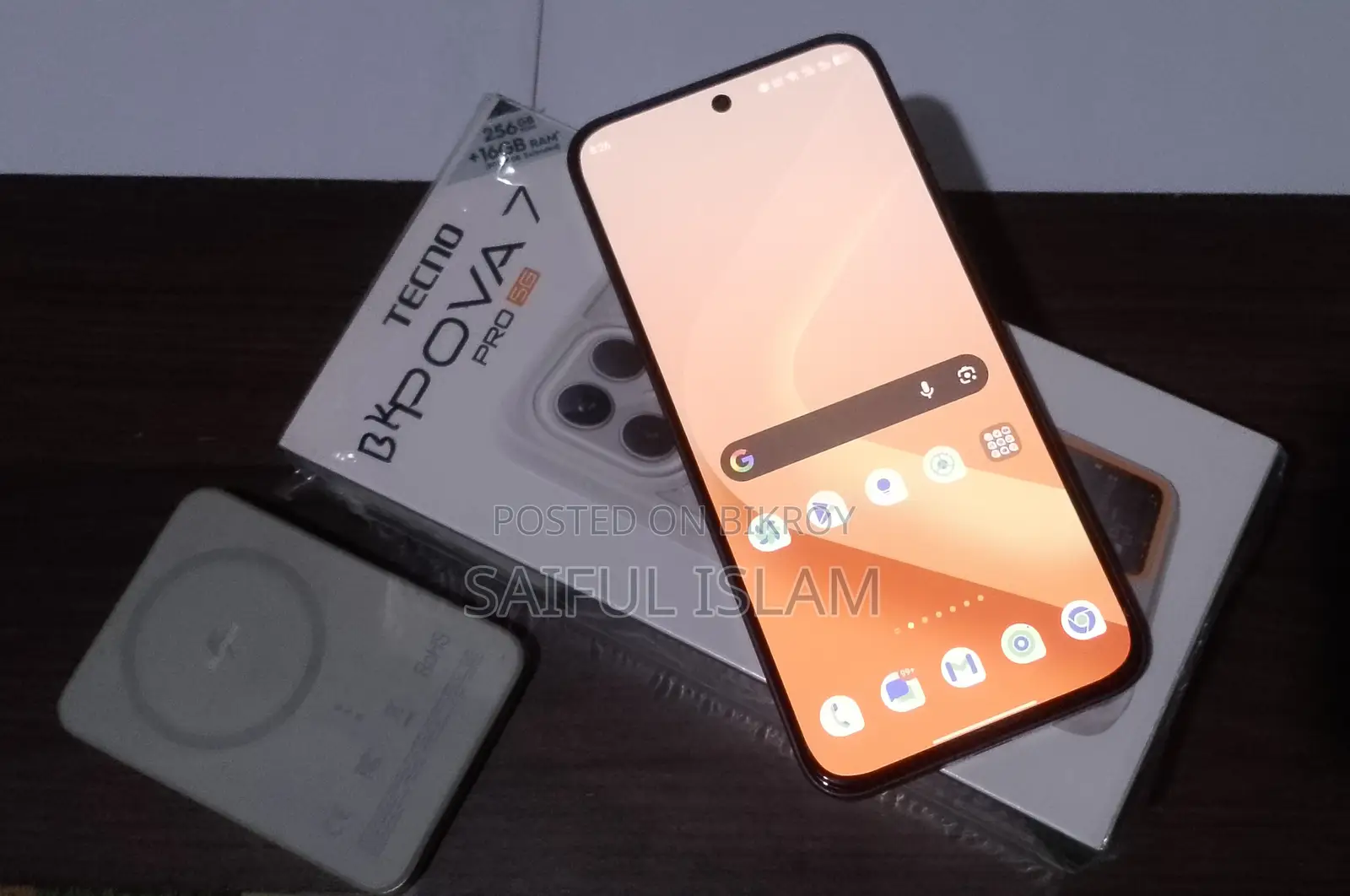 টেকনো পোভা ৭ প্রো ৫জি ২৫৬ জিবি ব্ল্যাক