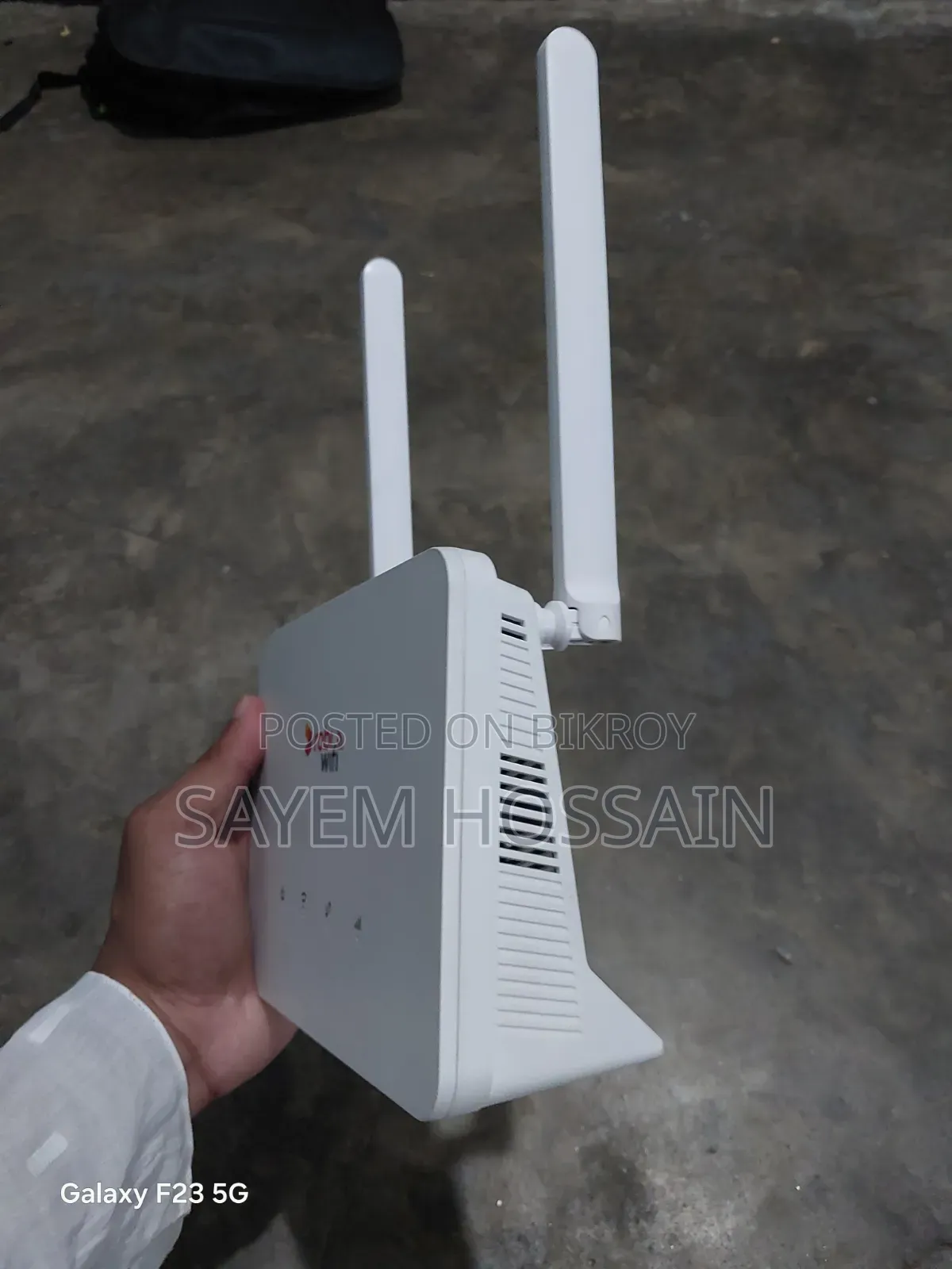 রবি ফি রাউটার
