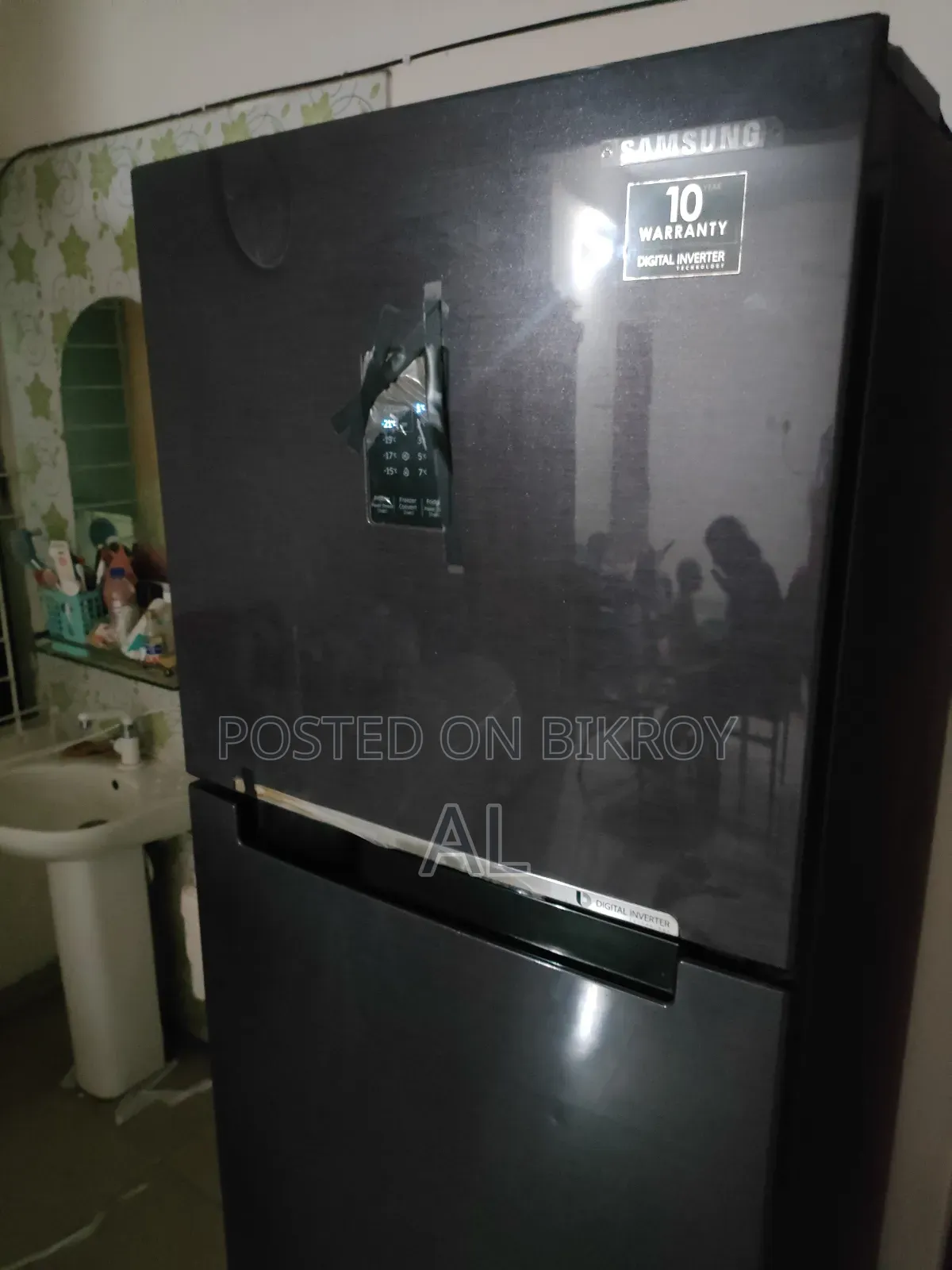 একটি স্যামসাং ফ্রিজ বিক্রি হবে