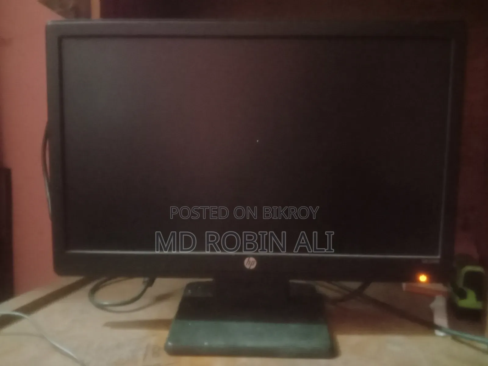 HP Monitor