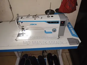 Jack Machine জ্যাক মেশিন