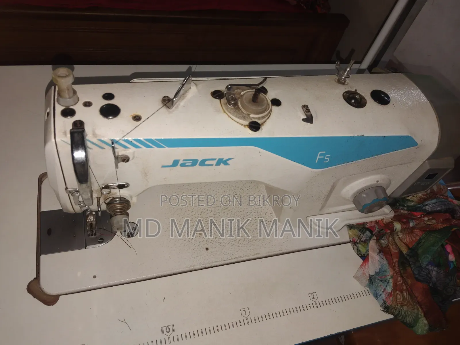 Jack Machine জ্যাক মেশিন