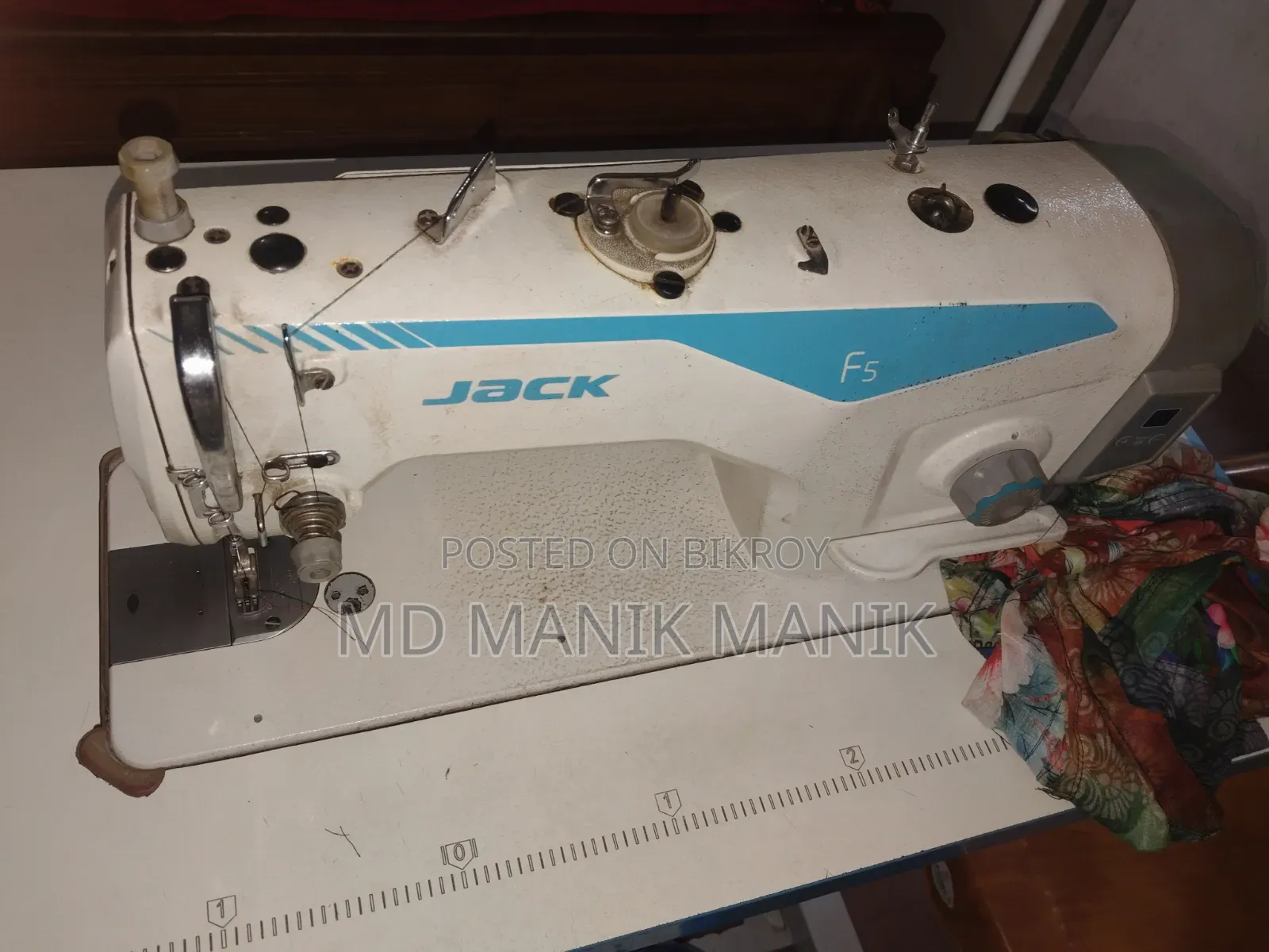 Jack Machine জ্যাক মেশিন